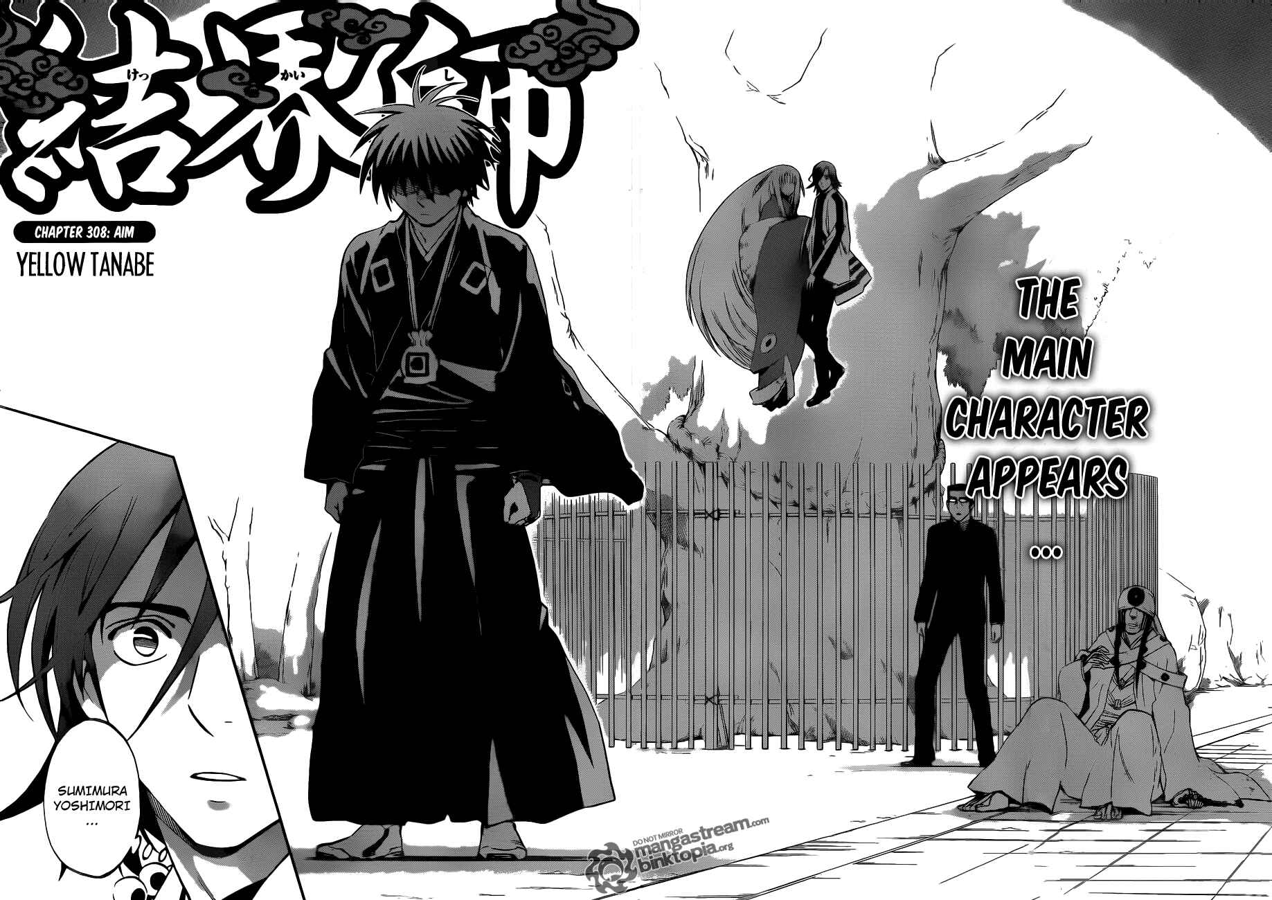 Kekkaishi Chapter 308 - Page 3