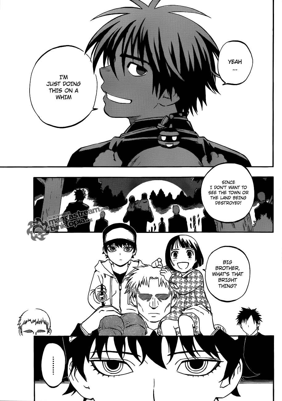 Kekkaishi Chapter 308 - Page 5