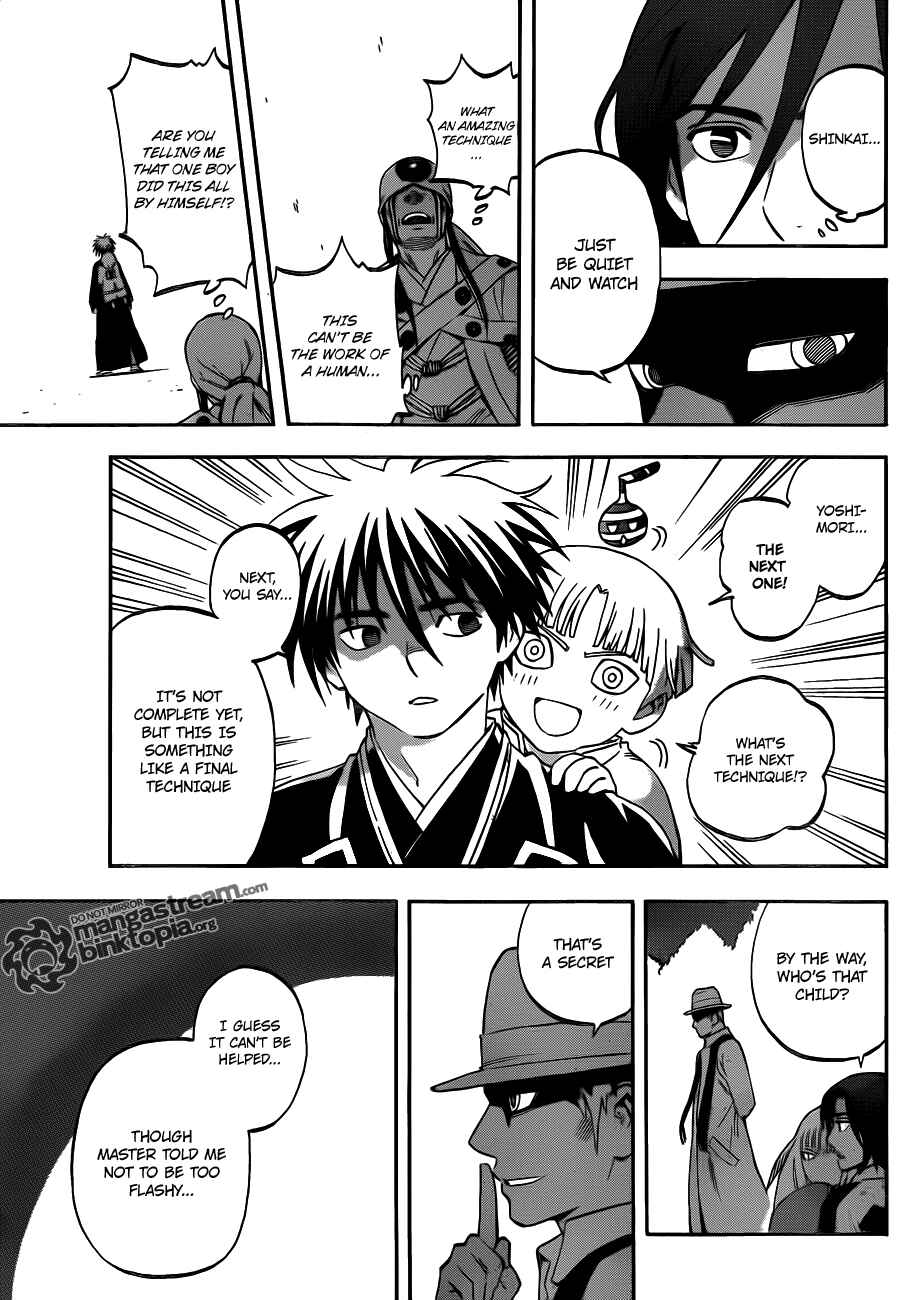Kekkaishi Chapter 308 - Page 7
