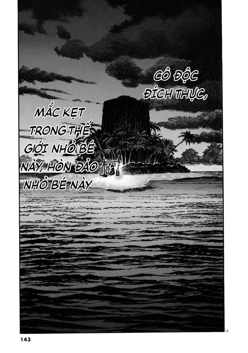 Ressentiment Chapter 6 - Page 19