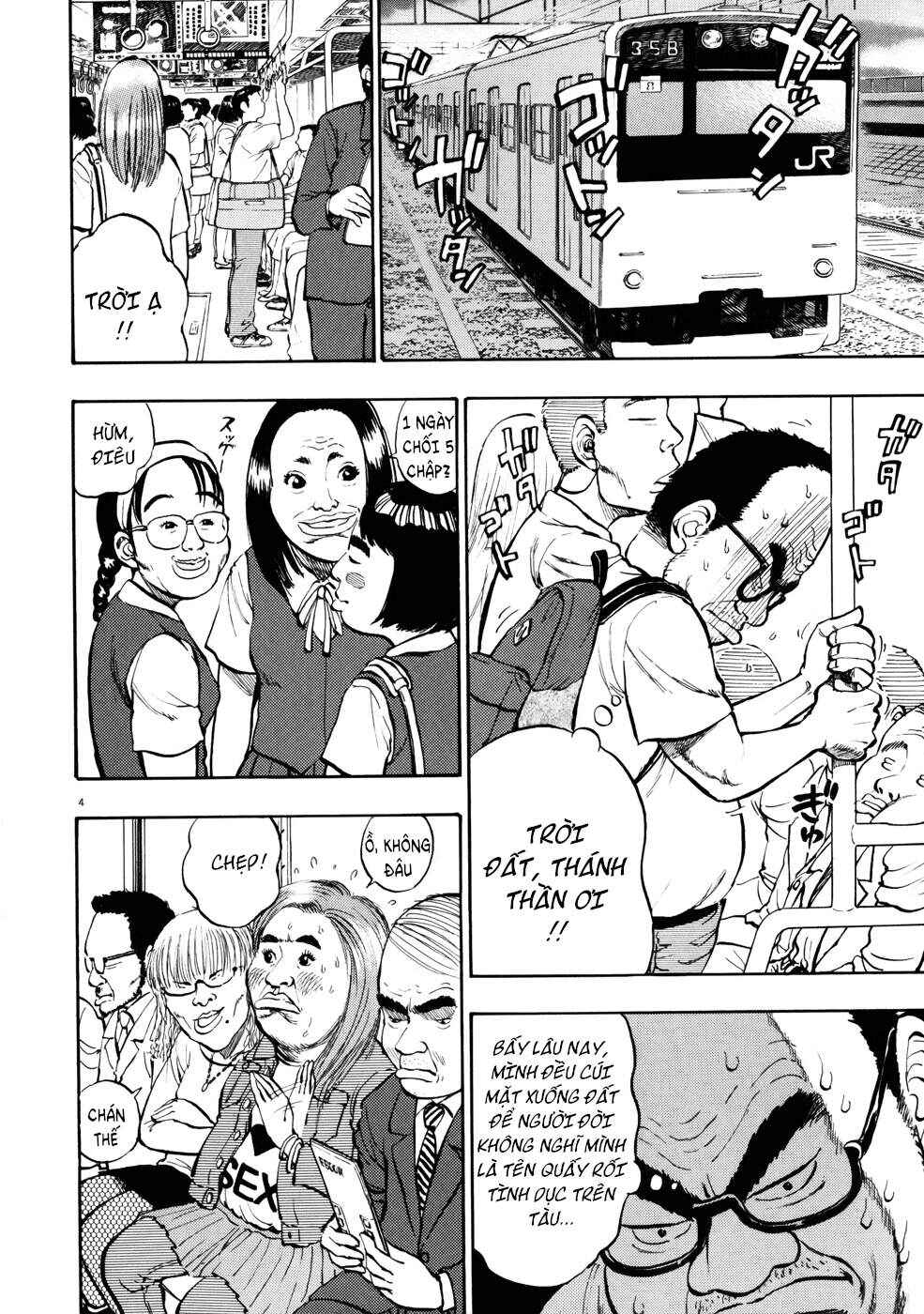 Ressentiment Chapter 6 - Page 5