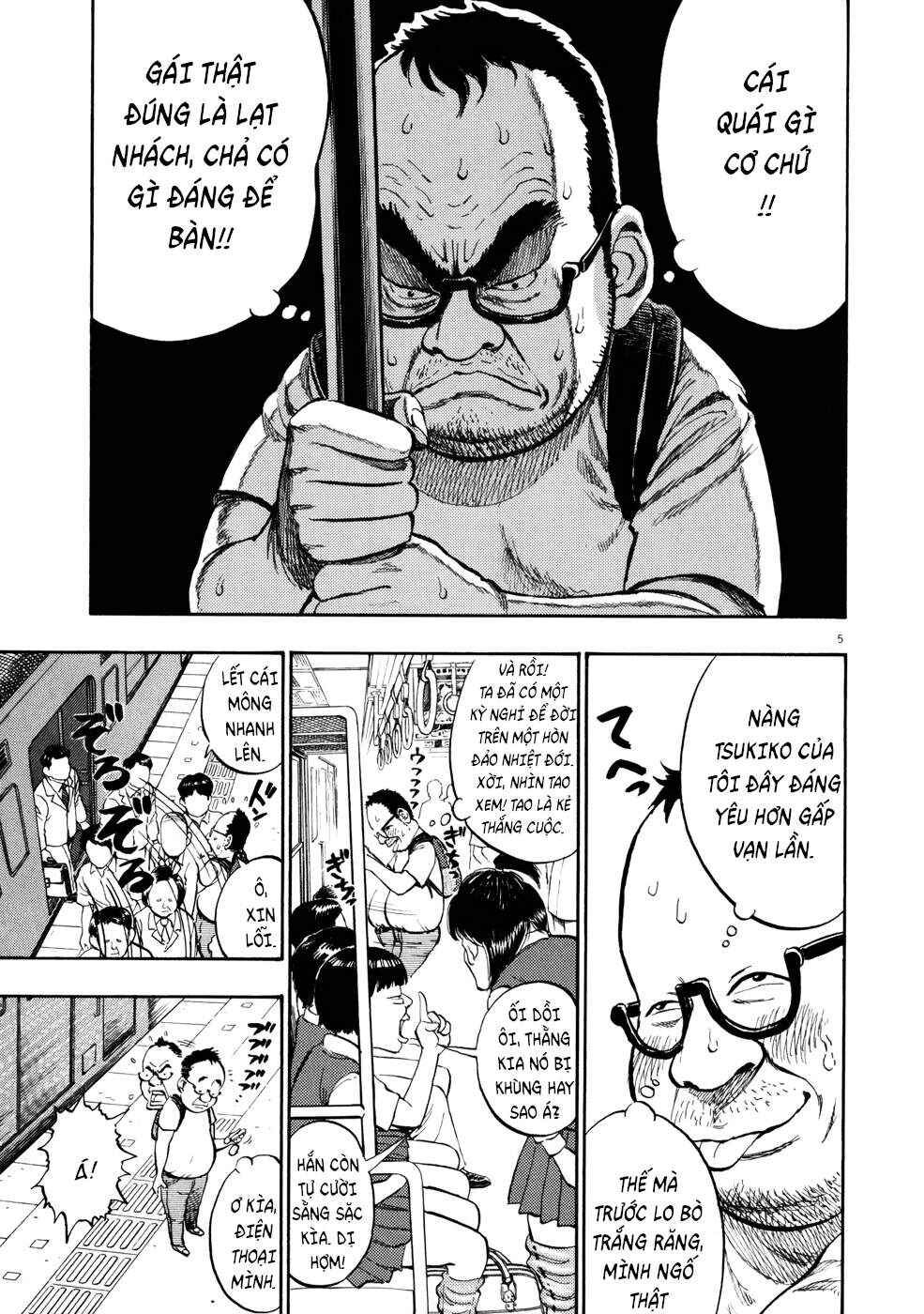 Ressentiment Chapter 6 - Page 6