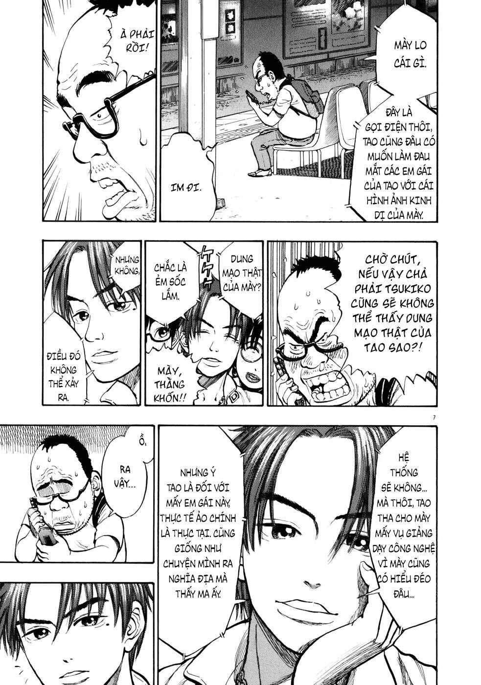 Ressentiment Chapter 6 - Page 8