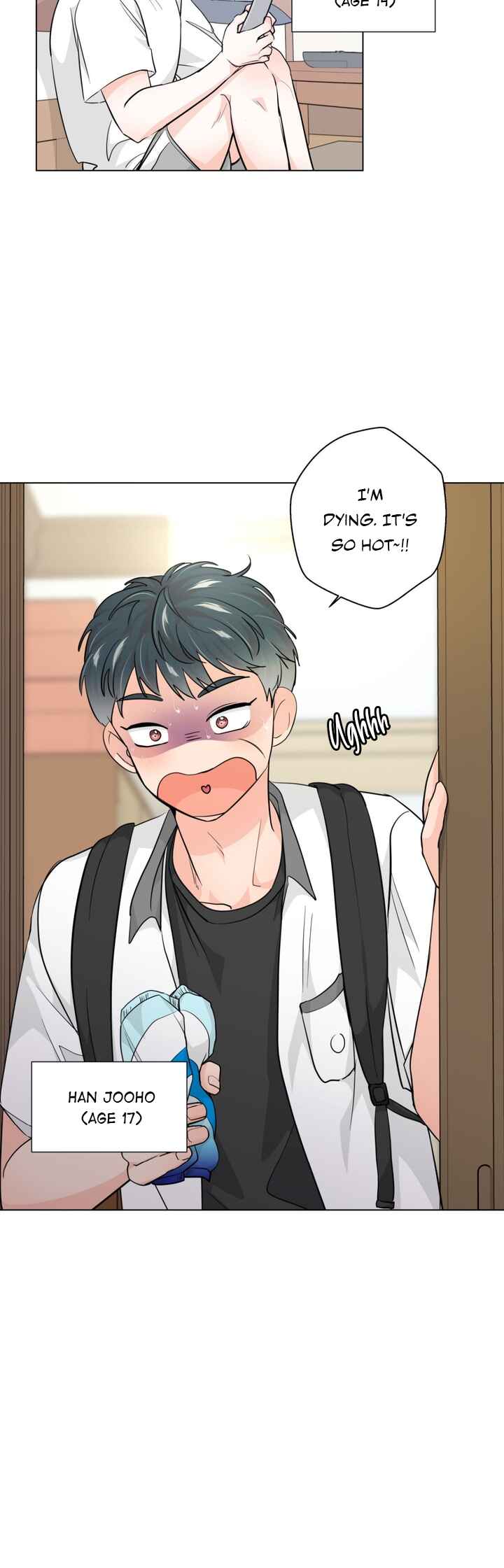 Tiger's Birthday Rice Cake Chapter 4 - Page 17