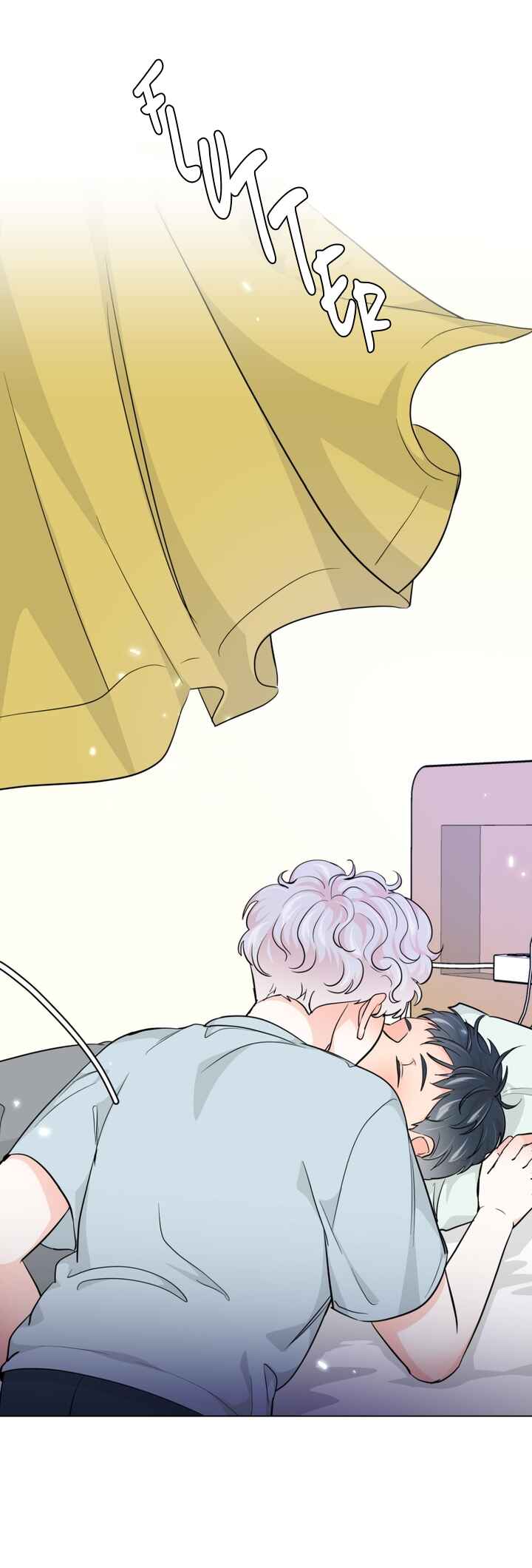 Tiger's Birthday Rice Cake Chapter 4 - Page 38
