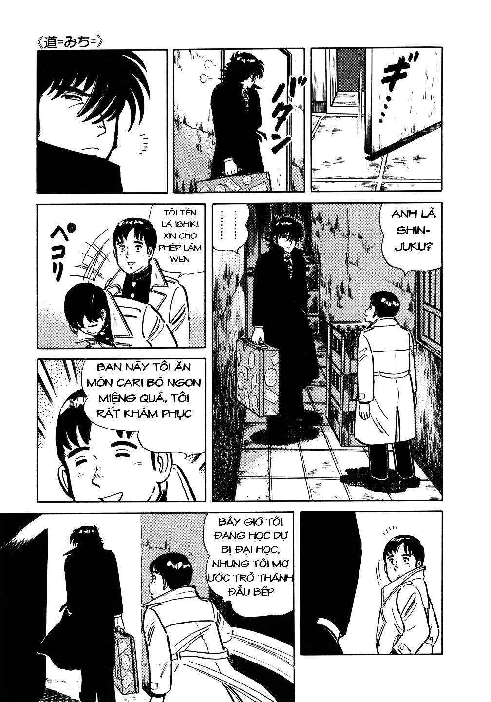 The Chef Chapter 24 - Page 10