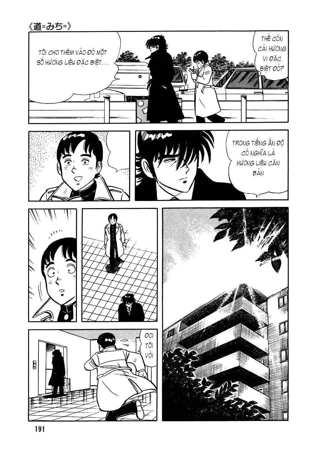 The Chef Chapter 24 - Page 14