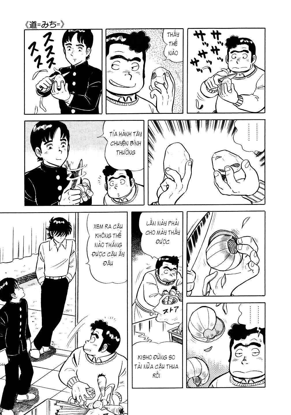 The Chef Chapter 24 - Page 18