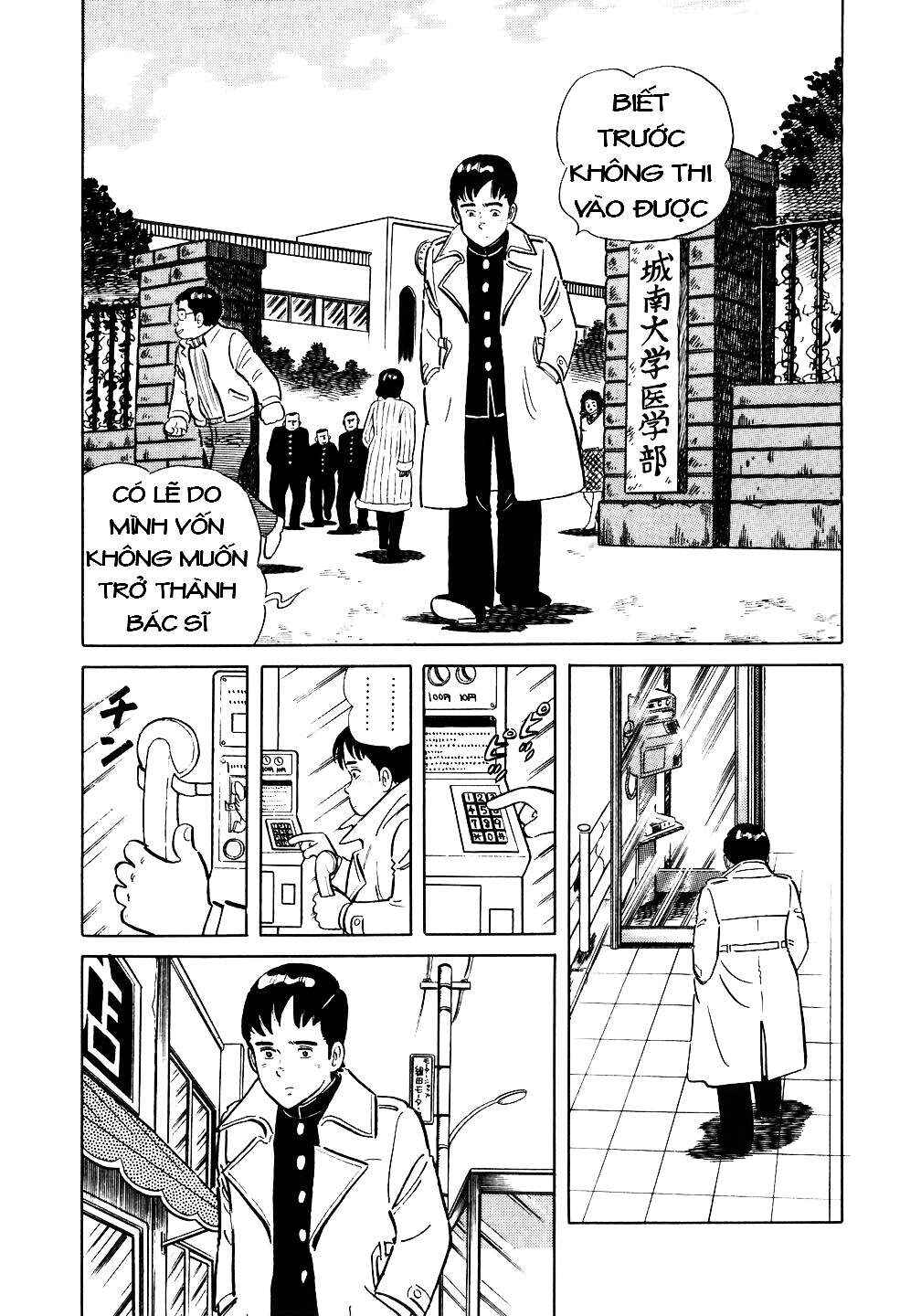 The Chef Chapter 24 - Page 4