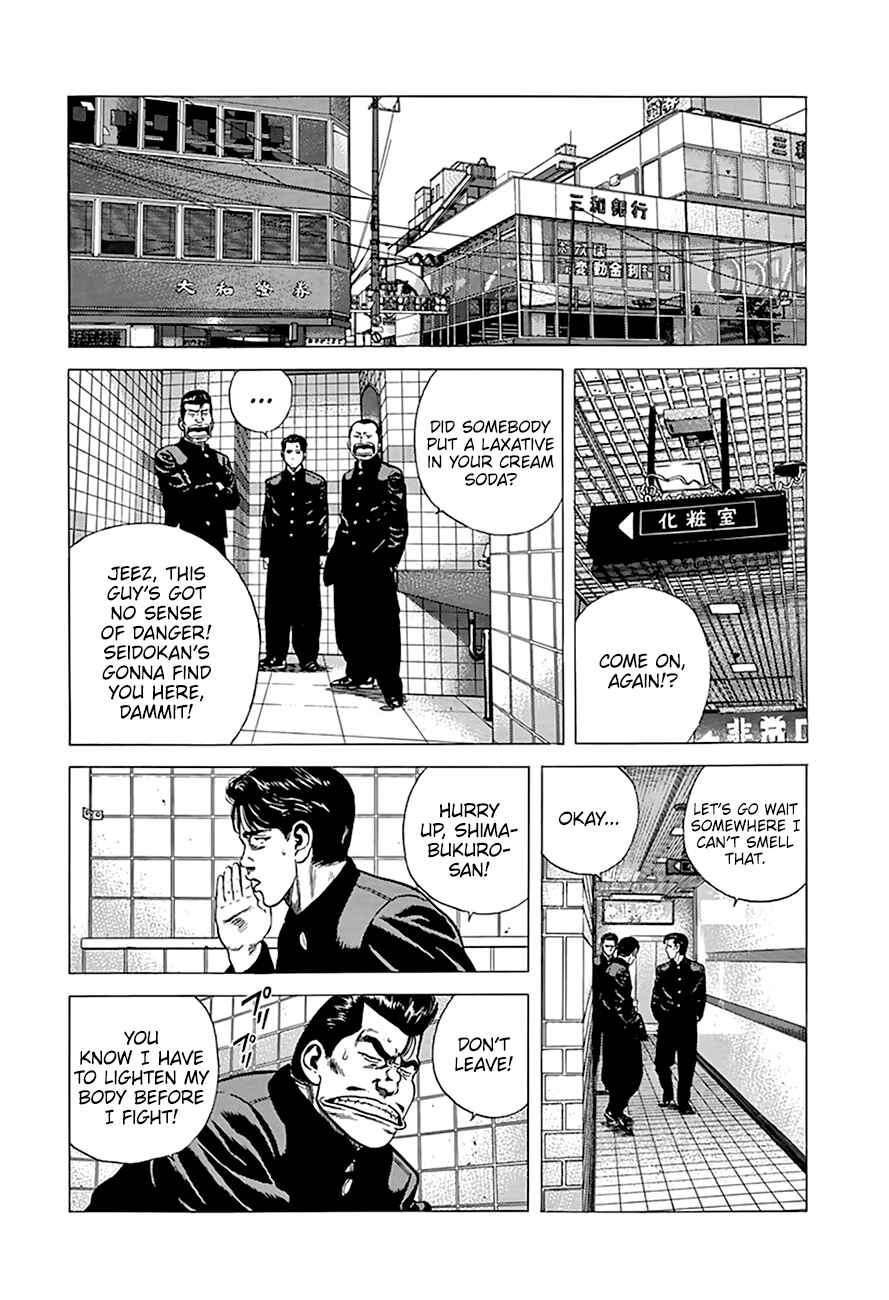 Rokudenashi Blues Chapter 275 - Page 14