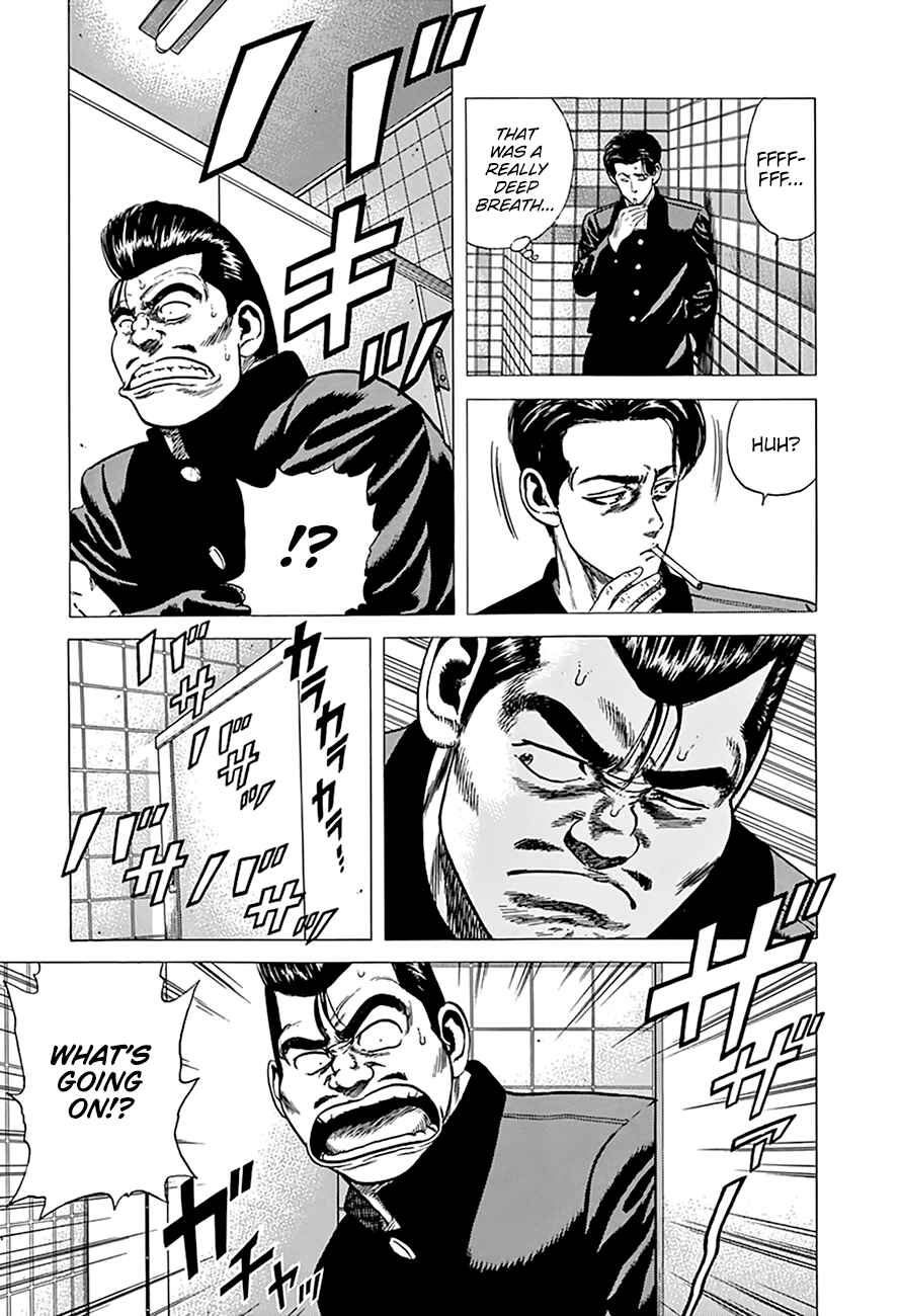 Rokudenashi Blues Chapter 275 - Page 15