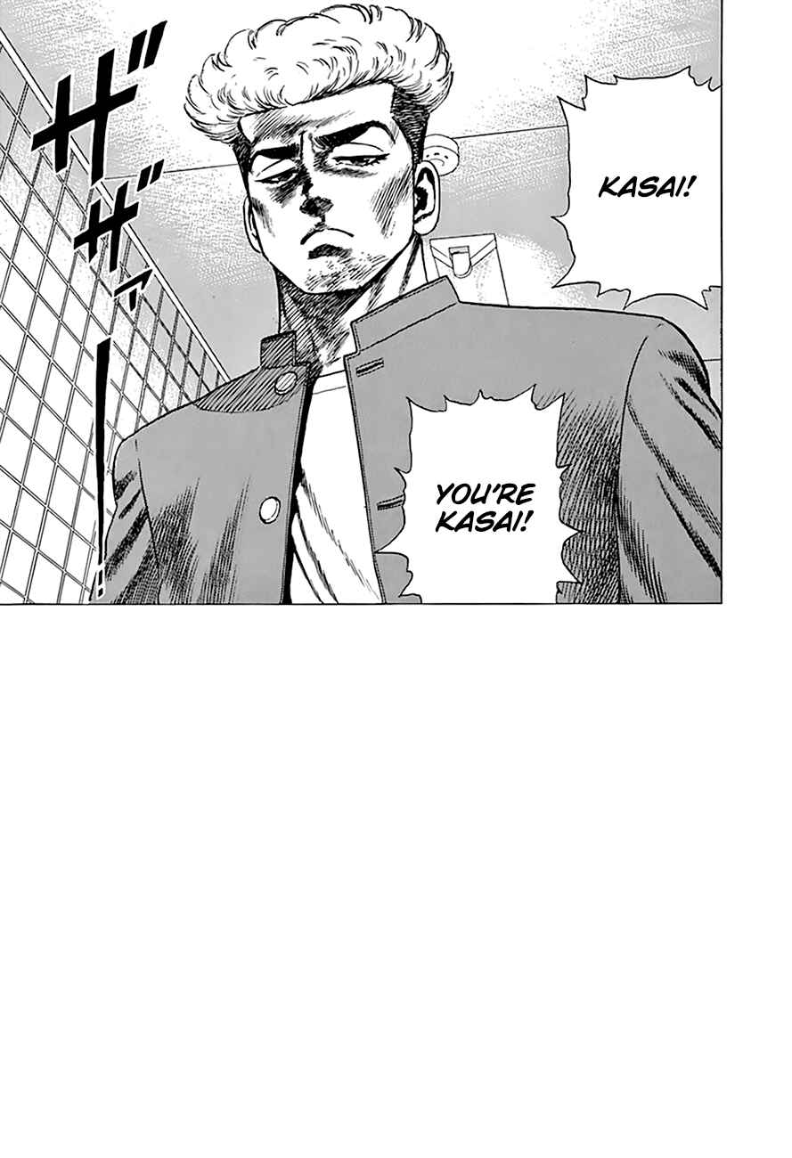 Rokudenashi Blues Chapter 275 - Page 17