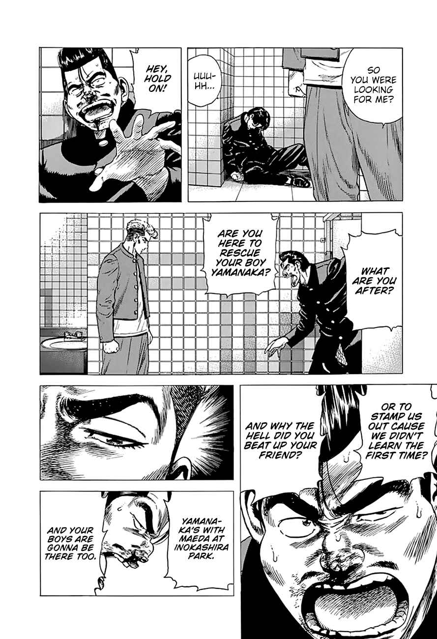 Rokudenashi Blues Chapter 275 - Page 18