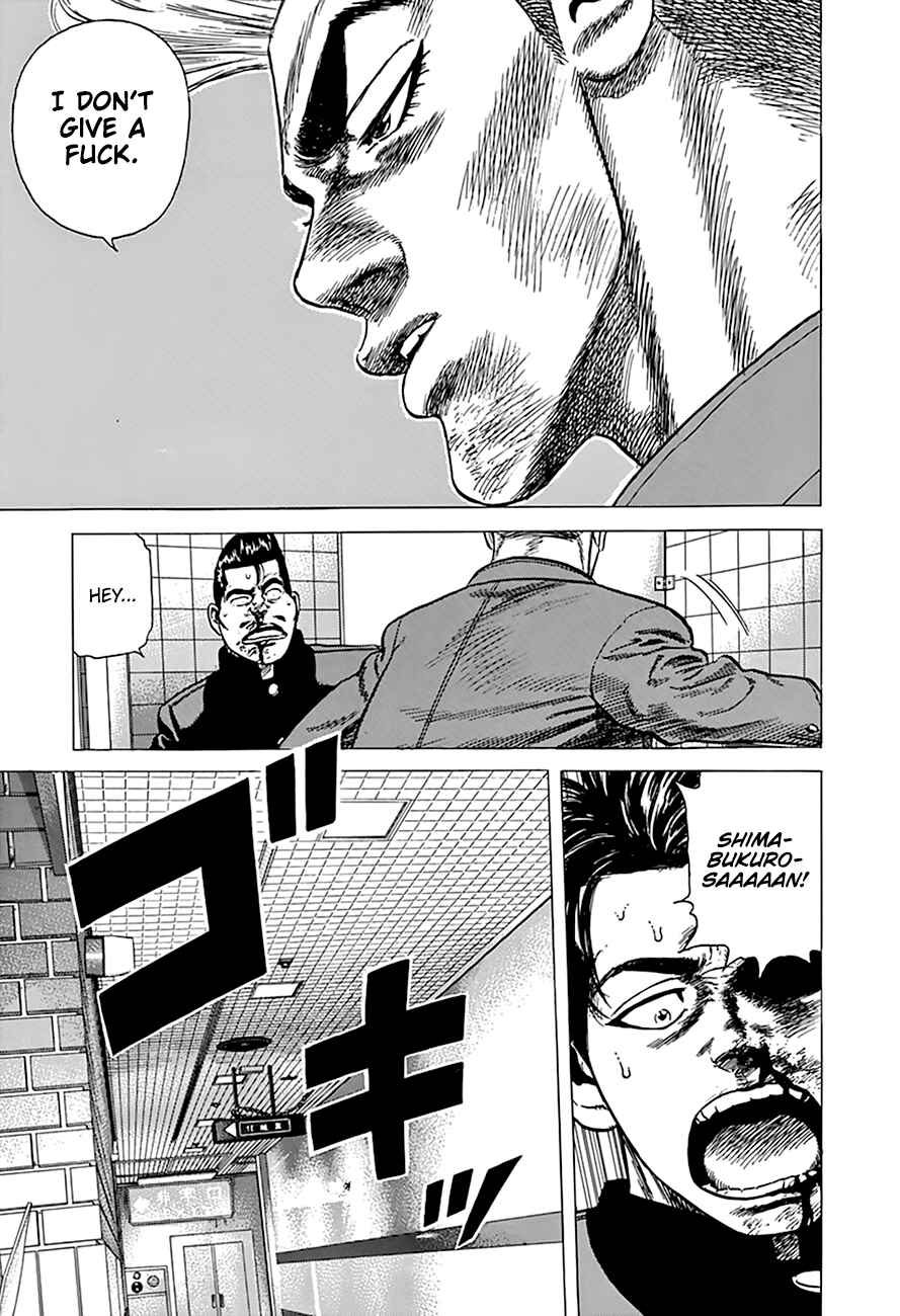 Rokudenashi Blues Chapter 275 - Page 19