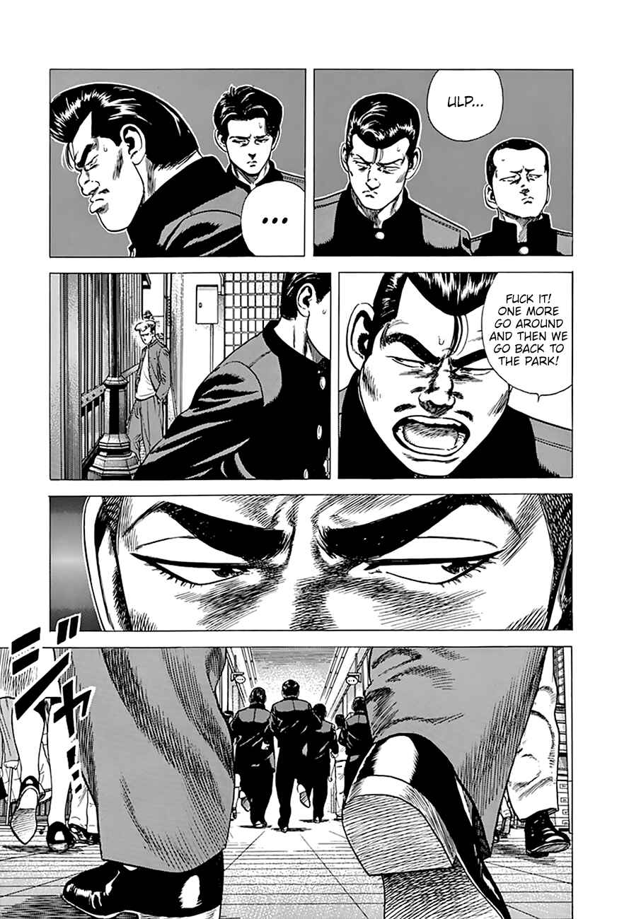 Rokudenashi Blues Chapter 275 - Page 4