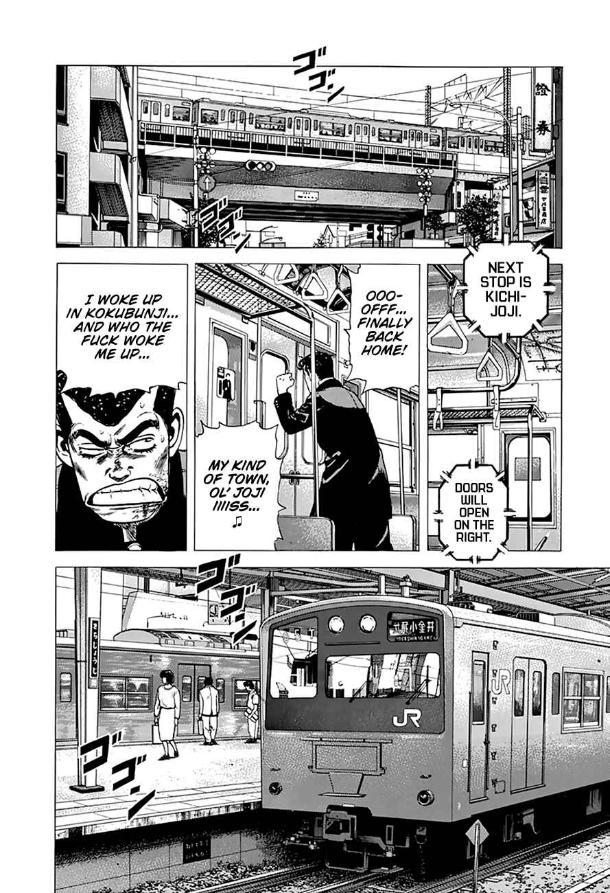 Rokudenashi Blues Chapter 275 - Page 9
