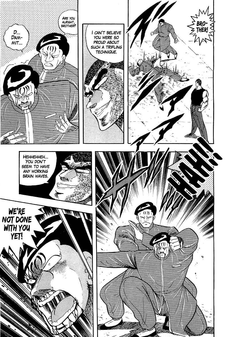 Osu!! Karate-bu Chapter 144 - Page 10
