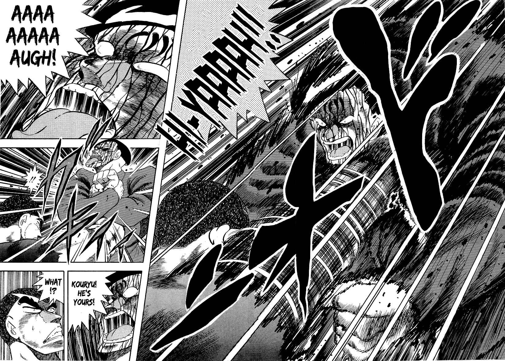 Osu!! Karate-bu Chapter 144 - Page 14