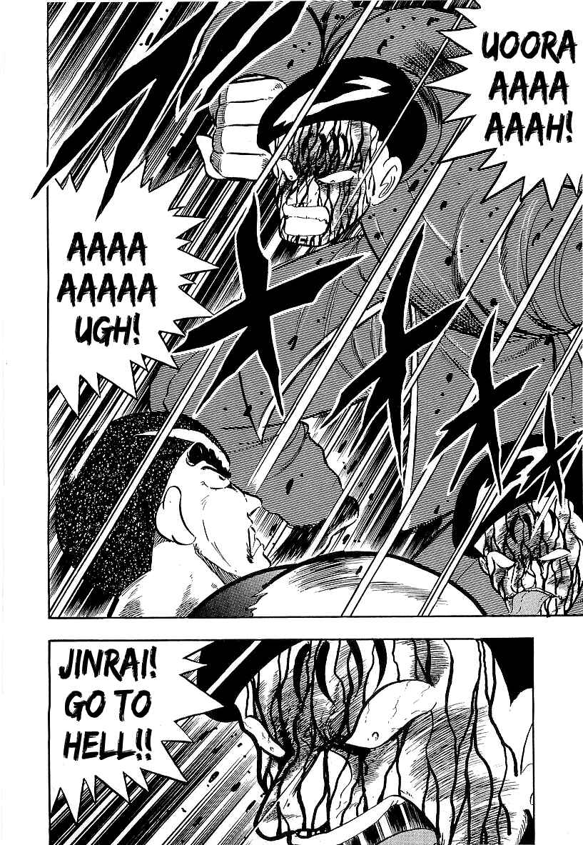 Osu!! Karate-bu Chapter 144 - Page 15