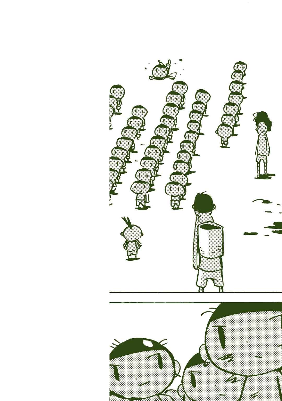 Dien Bien Phu Chapter 19 - Page 2