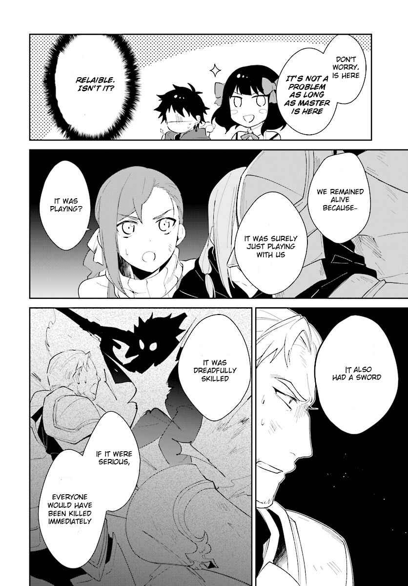 Nageki no Bourei wa Intai Shitai ~Saijaku Hunter ni Yoru Saikyou Party Ikuseijutsu~ Chapter 12 - Page 11