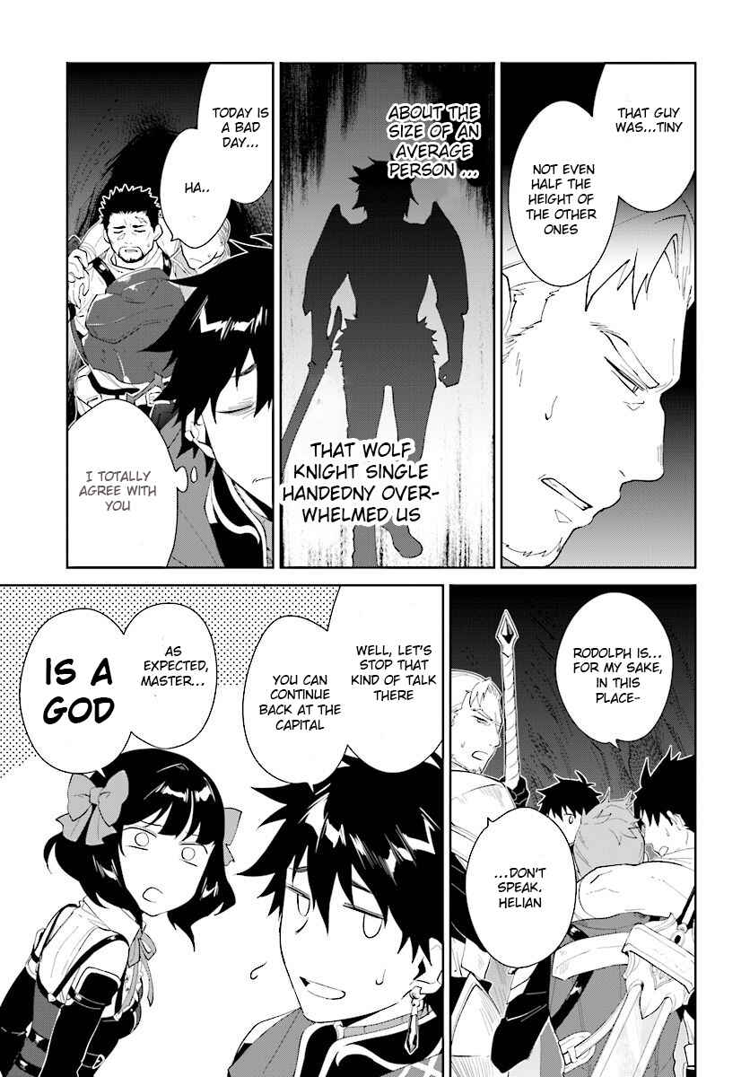 Nageki no Bourei wa Intai Shitai ~Saijaku Hunter ni Yoru Saikyou Party Ikuseijutsu~ Chapter 12 - Page 16