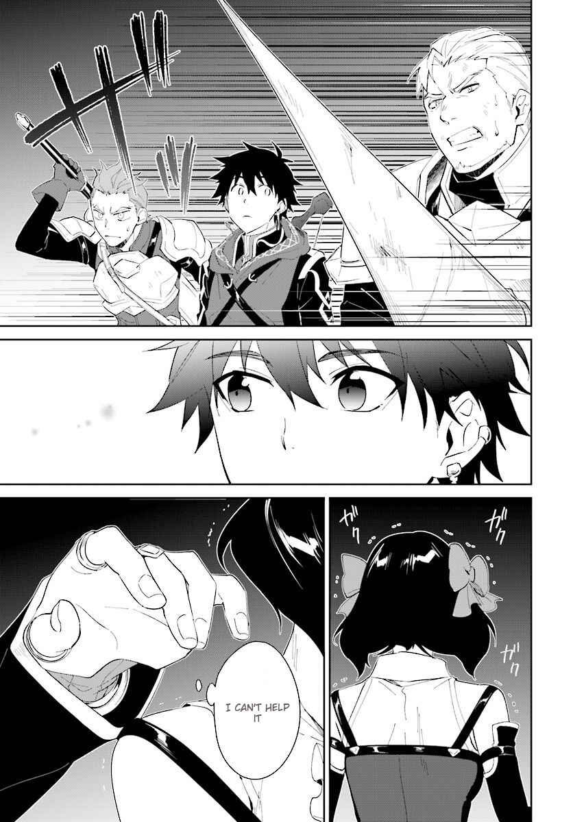 Nageki no Bourei wa Intai Shitai ~Saijaku Hunter ni Yoru Saikyou Party Ikuseijutsu~ Chapter 12 - Page 20