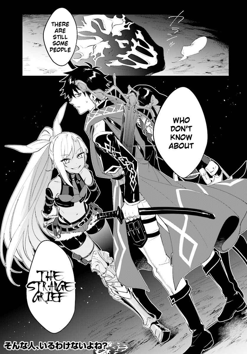 Nageki no Bourei wa Intai Shitai ~Saijaku Hunter ni Yoru Saikyou Party Ikuseijutsu~ Chapter 12 - Page 30