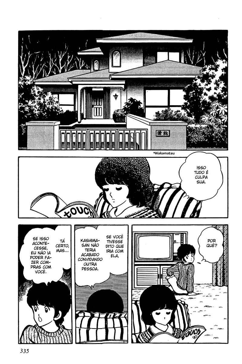 Miyuki Chapter 32 - Page 15