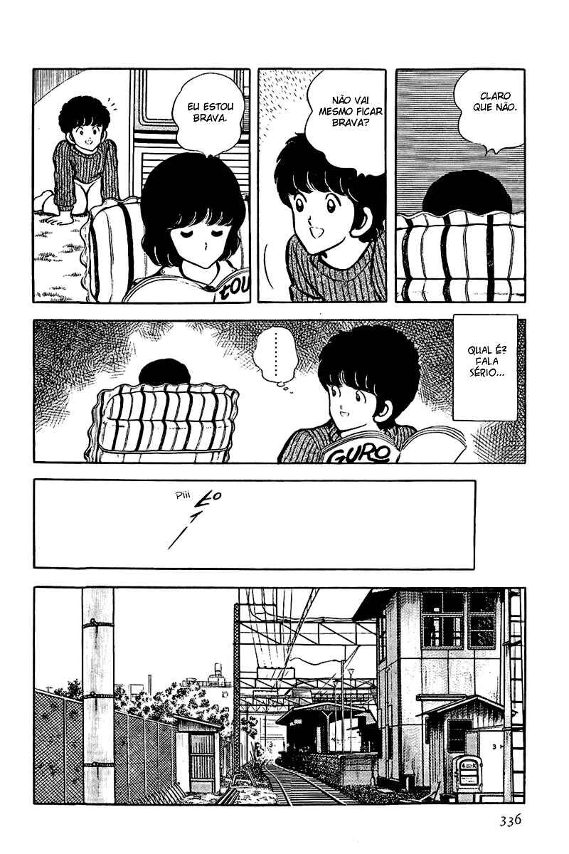 Miyuki Chapter 32 - Page 16