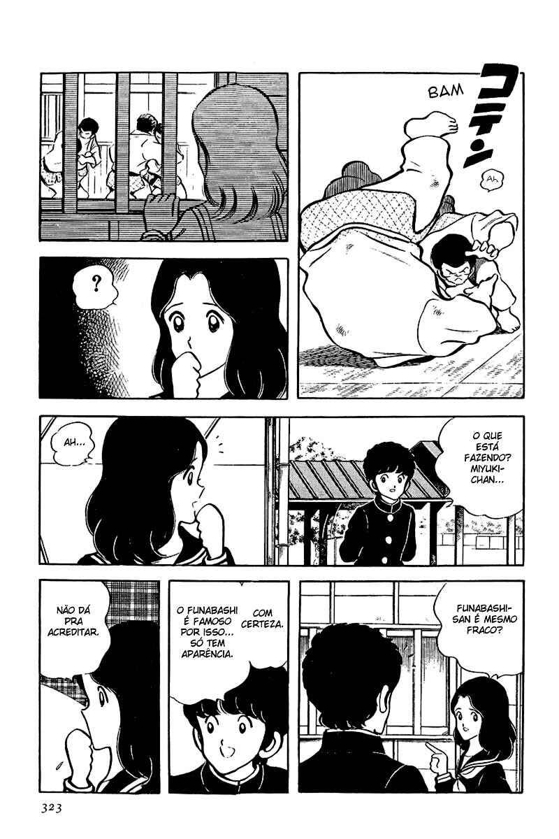 Miyuki Chapter 32 - Page 3