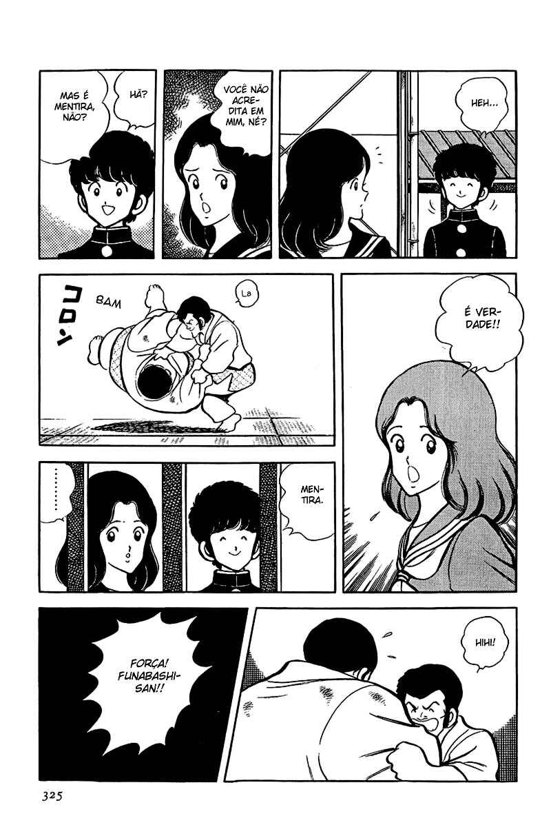 Miyuki Chapter 32 - Page 5