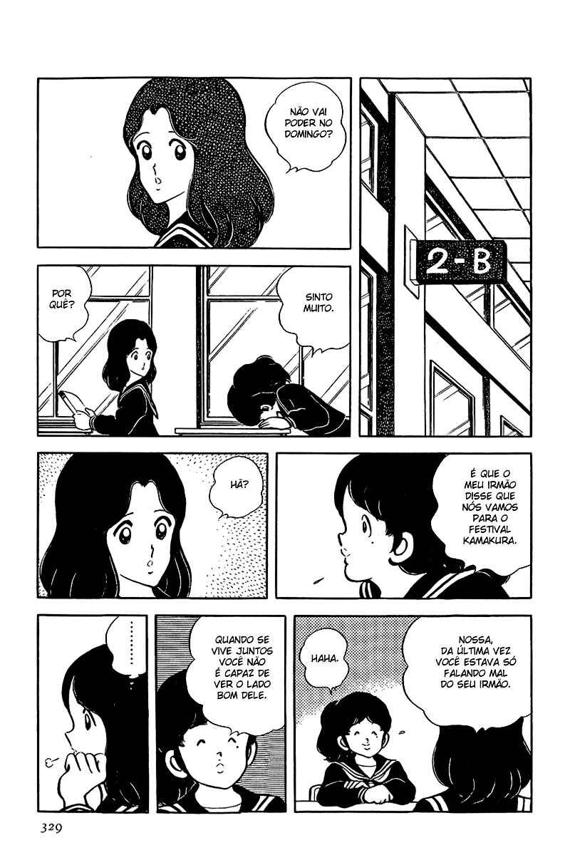 Miyuki Chapter 32 - Page 9