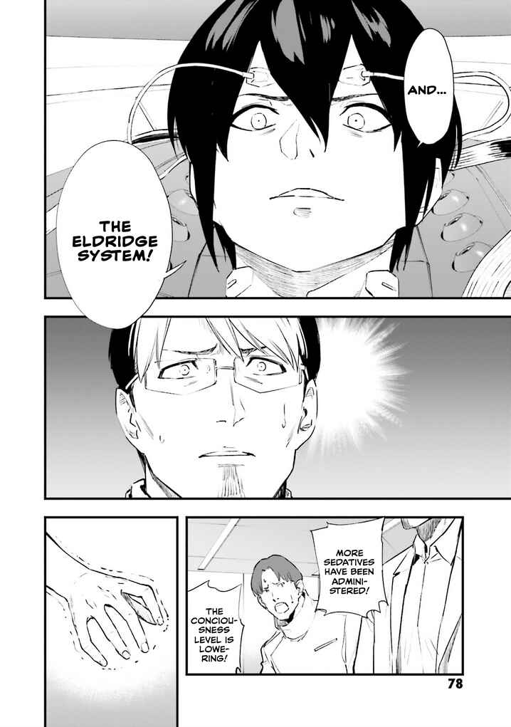 Mobile Suit Gundam - Valpurgis EVE Chapter 15 - Page 11