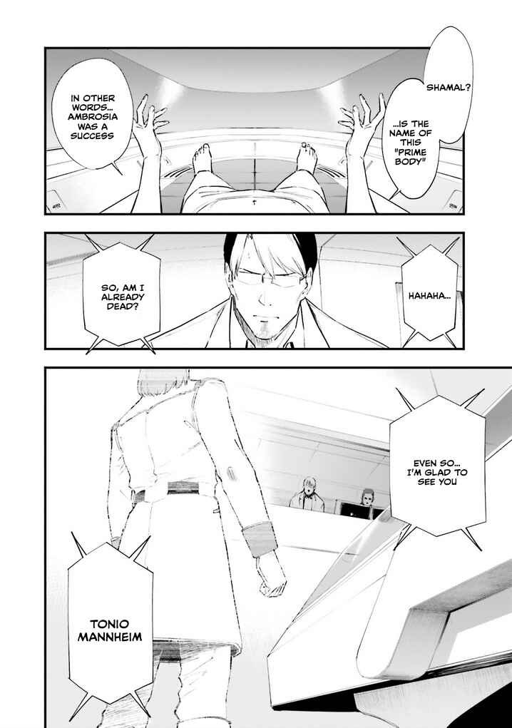 Mobile Suit Gundam - Valpurgis EVE Chapter 15 - Page 5