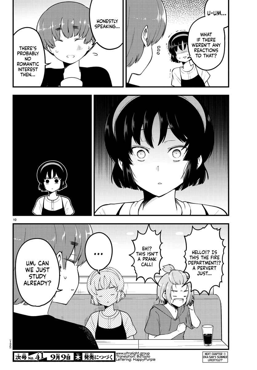 Meika-san wa Oshikorosenai Chapter 80 - Page 10