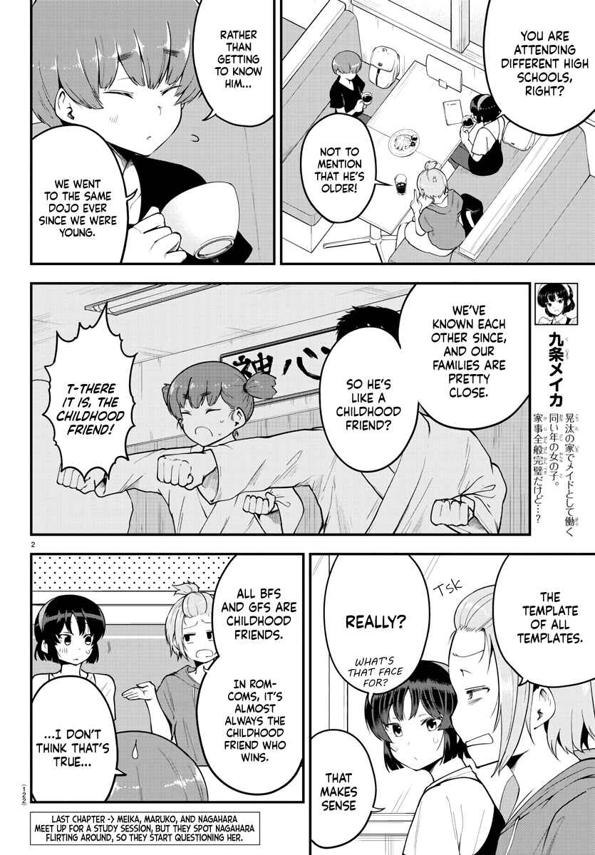 Meika-san wa Oshikorosenai Chapter 80 - Page 2