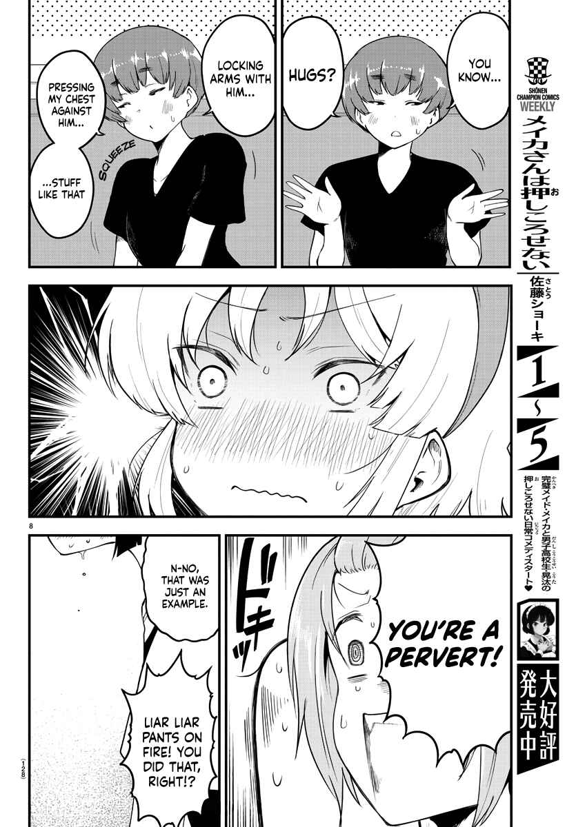Meika-san wa Oshikorosenai Chapter 80 - Page 8