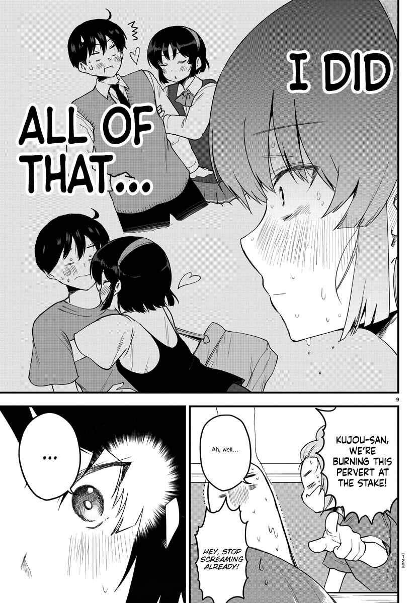 Meika-san wa Oshikorosenai Chapter 80 - Page 9
