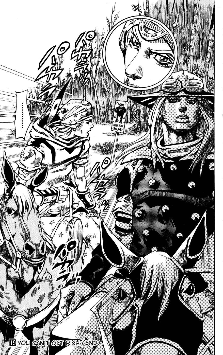 JoJo no Kimyou na Bouken: Part 7 - Steel Ball Run Chapter 76 - Page 25