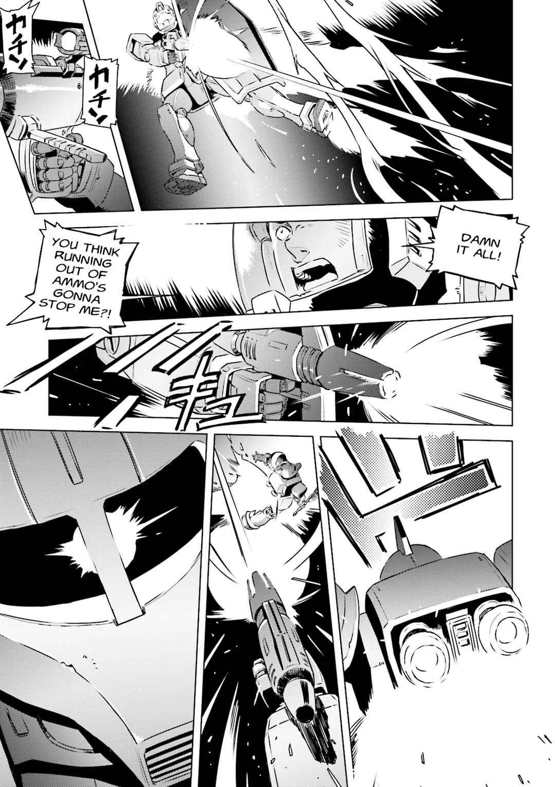 Mobile Suit Gundam Side Story - Missing Link Chapter 8 - Page 3