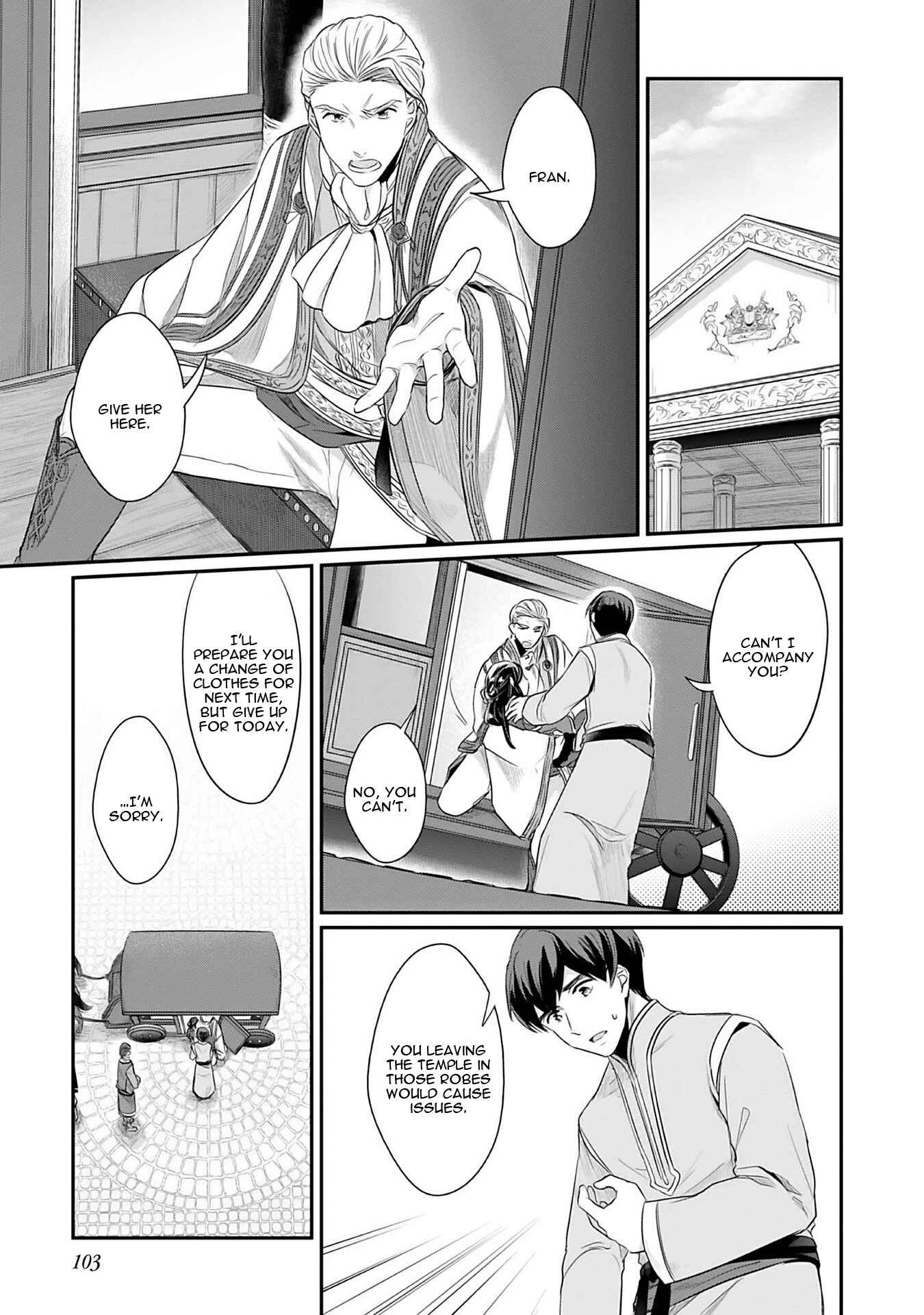 Honzuki no Gekokujou: Shisho ni Naru tame ni wa Shudan o Erandeiraremasen—Dai-2 Bu: Hon no Tamenara Miko ni Naru! Chapter 3 - Page 10