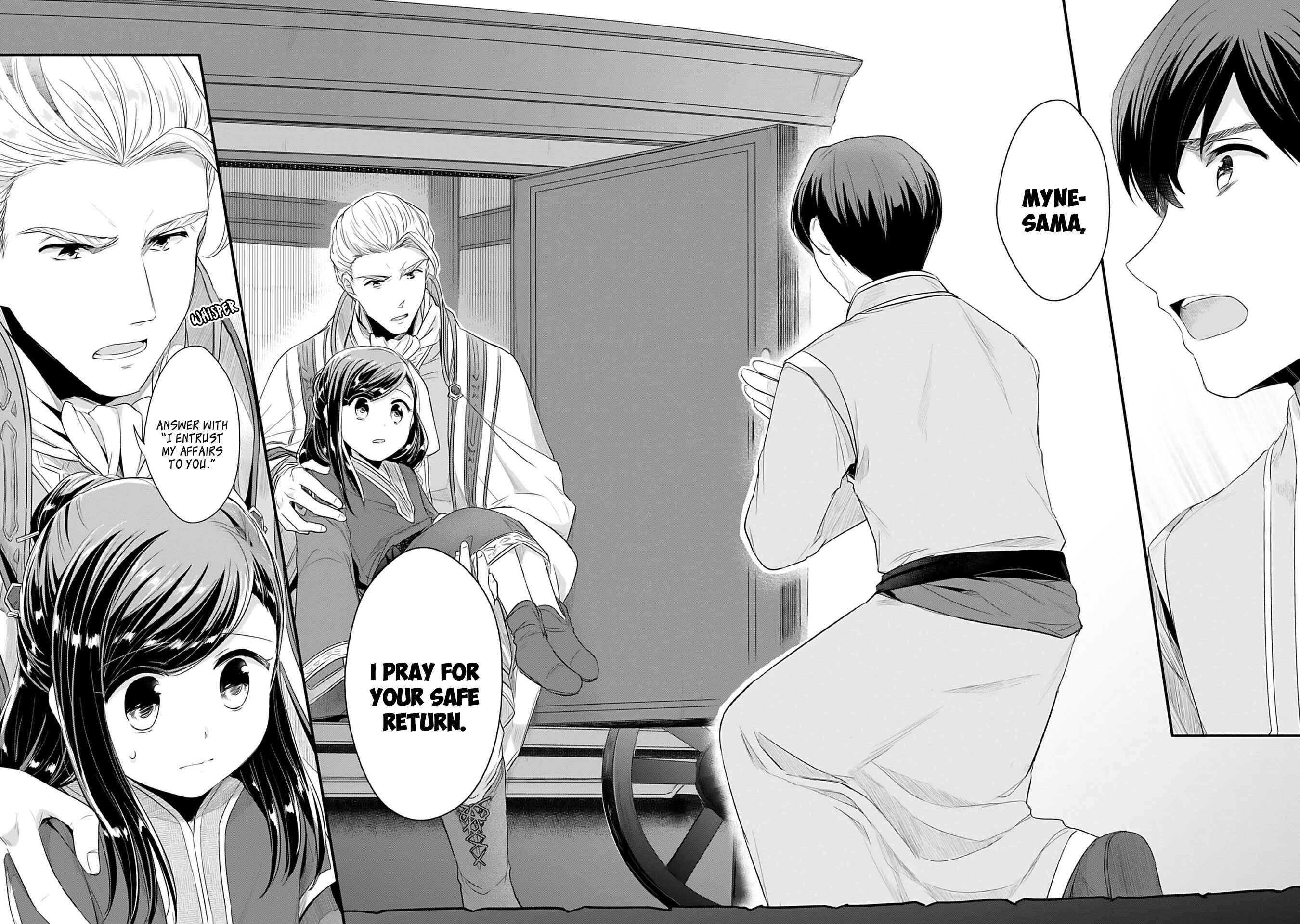 Honzuki no Gekokujou: Shisho ni Naru tame ni wa Shudan o Erandeiraremasen—Dai-2 Bu: Hon no Tamenara Miko ni Naru! Chapter 3 - Page 11