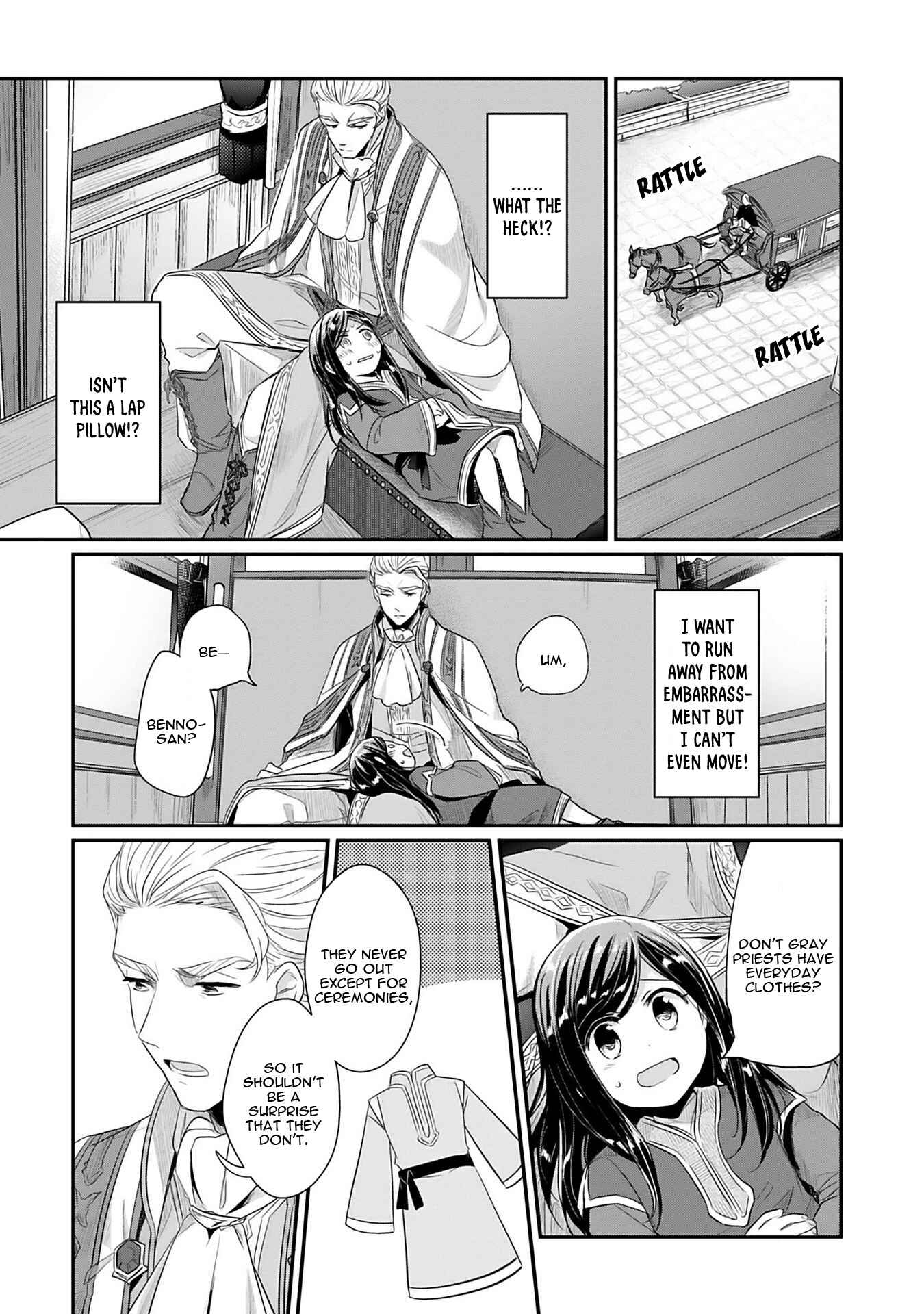 Honzuki no Gekokujou: Shisho ni Naru tame ni wa Shudan o Erandeiraremasen—Dai-2 Bu: Hon no Tamenara Miko ni Naru! Chapter 3 - Page 13