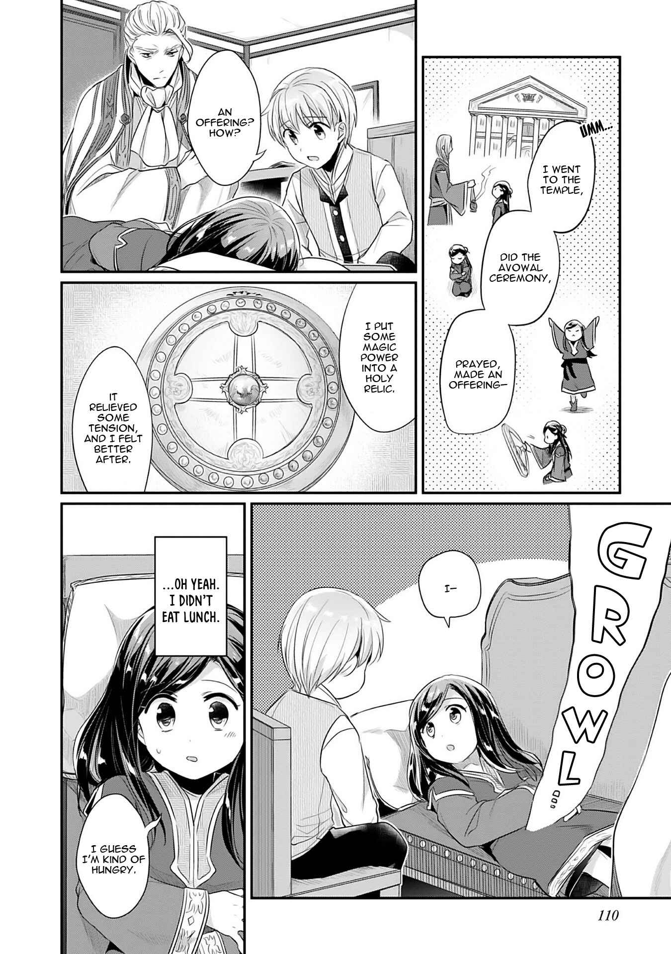 Honzuki no Gekokujou: Shisho ni Naru tame ni wa Shudan o Erandeiraremasen—Dai-2 Bu: Hon no Tamenara Miko ni Naru! Chapter 3 - Page 16