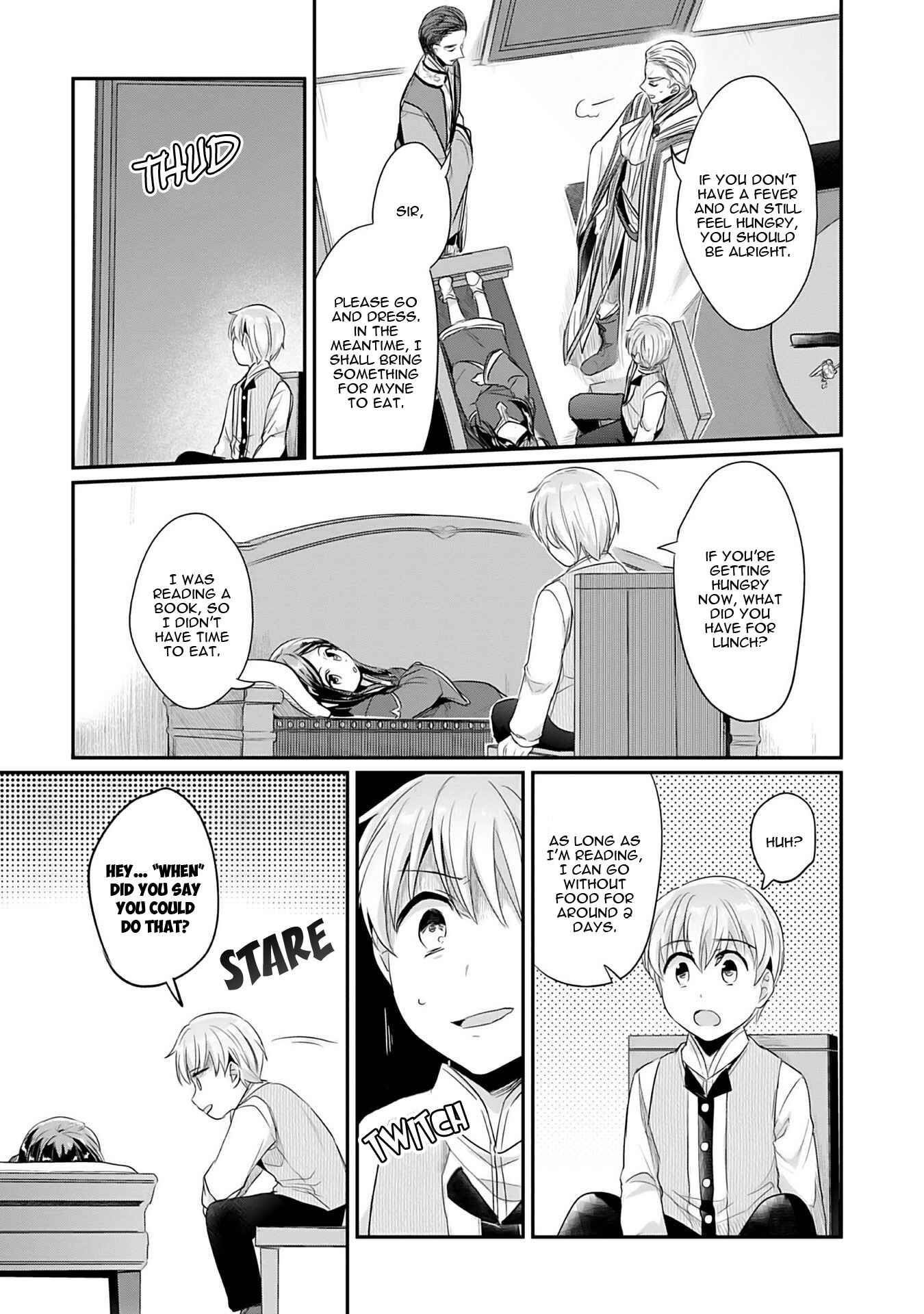 Honzuki no Gekokujou: Shisho ni Naru tame ni wa Shudan o Erandeiraremasen—Dai-2 Bu: Hon no Tamenara Miko ni Naru! Chapter 3 - Page 17