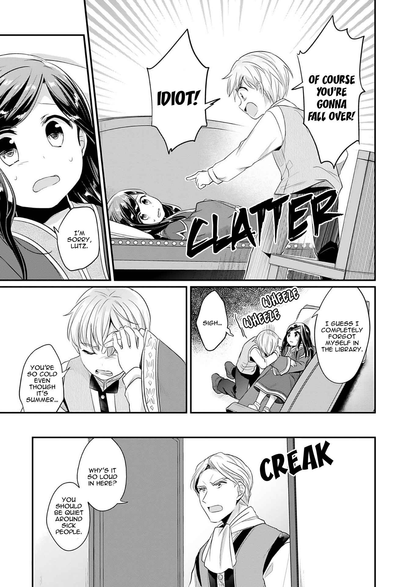 Honzuki no Gekokujou: Shisho ni Naru tame ni wa Shudan o Erandeiraremasen—Dai-2 Bu: Hon no Tamenara Miko ni Naru! Chapter 3 - Page 19