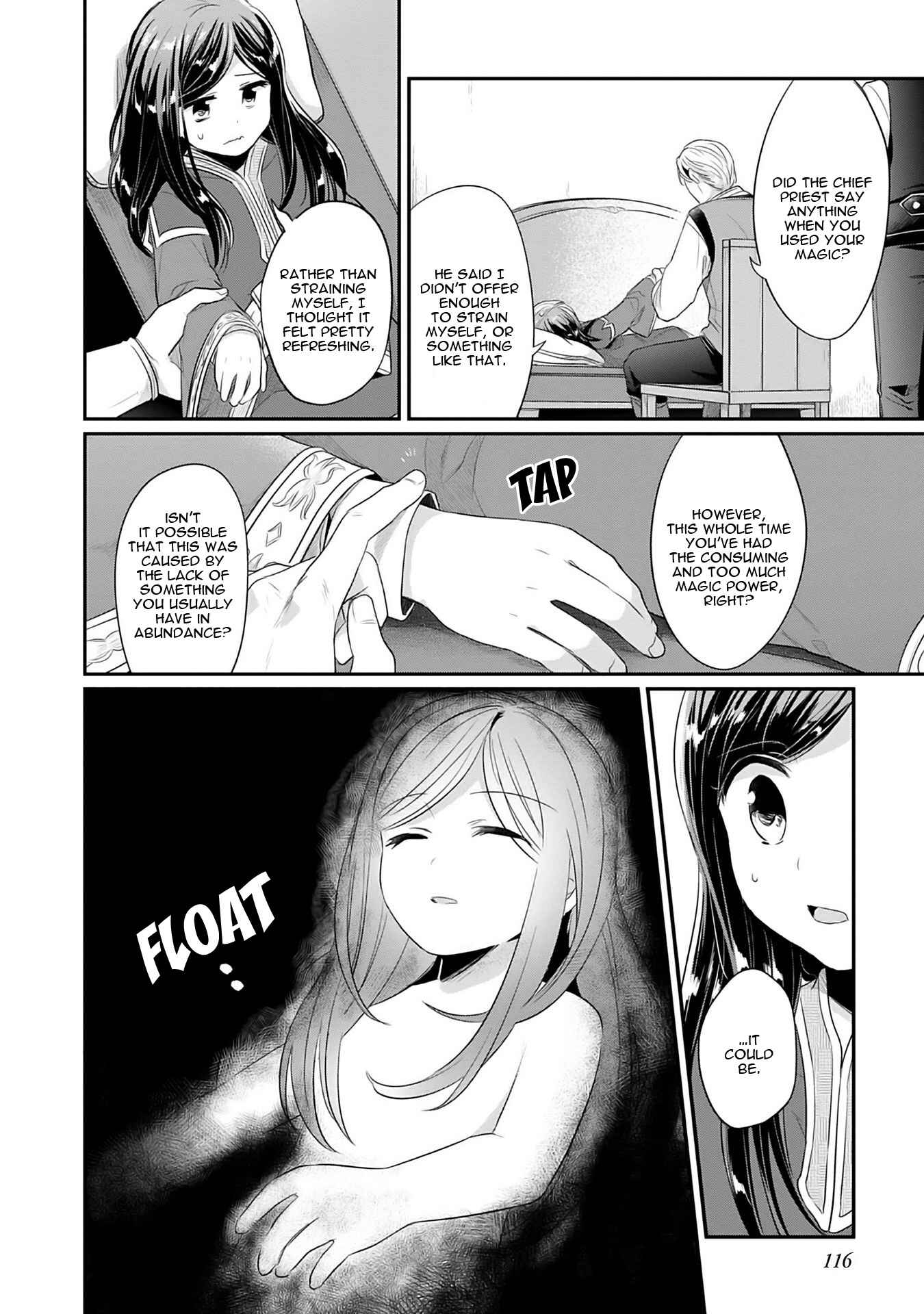 Honzuki no Gekokujou: Shisho ni Naru tame ni wa Shudan o Erandeiraremasen—Dai-2 Bu: Hon no Tamenara Miko ni Naru! Chapter 3 - Page 22