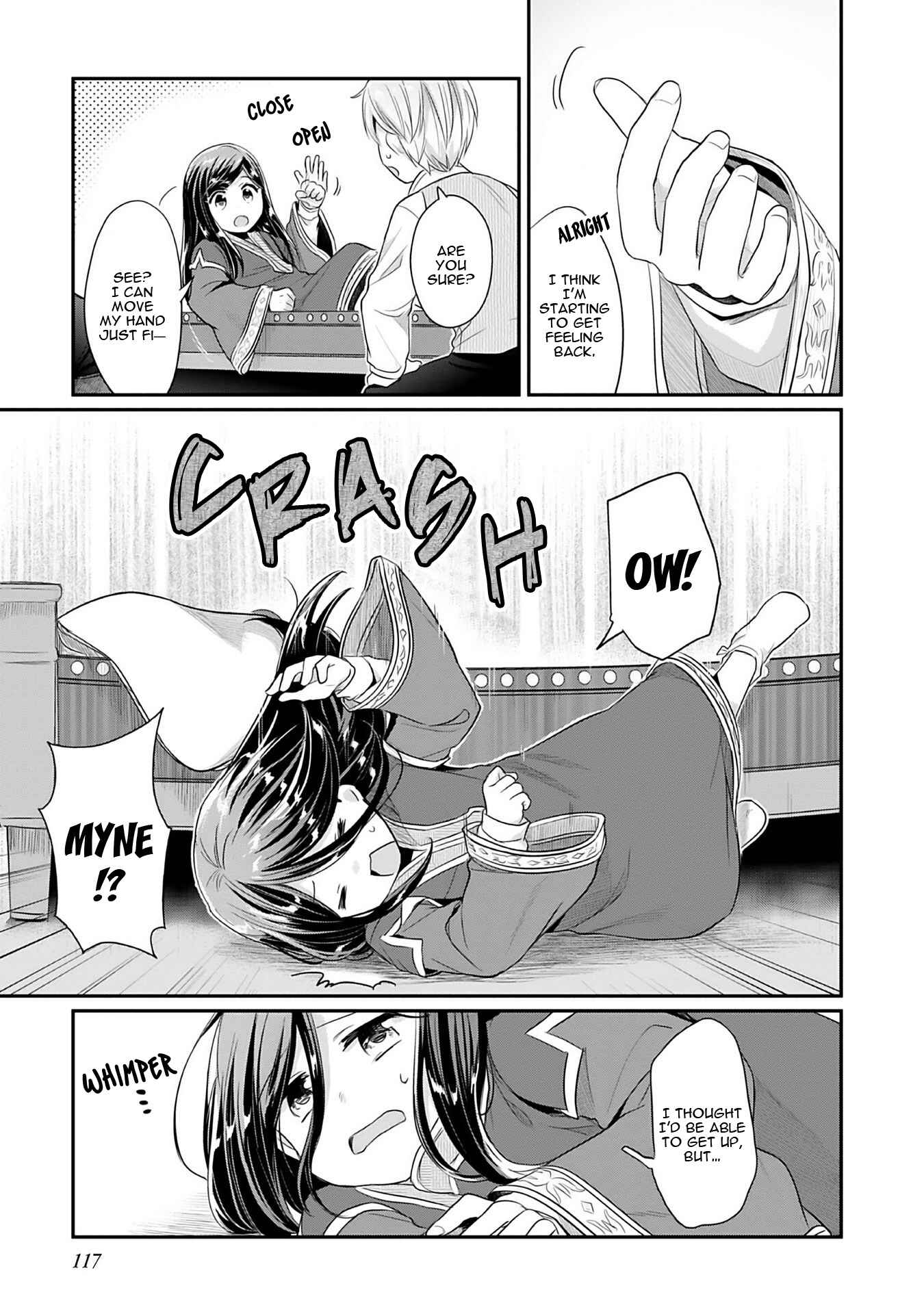 Honzuki no Gekokujou: Shisho ni Naru tame ni wa Shudan o Erandeiraremasen—Dai-2 Bu: Hon no Tamenara Miko ni Naru! Chapter 3 - Page 23