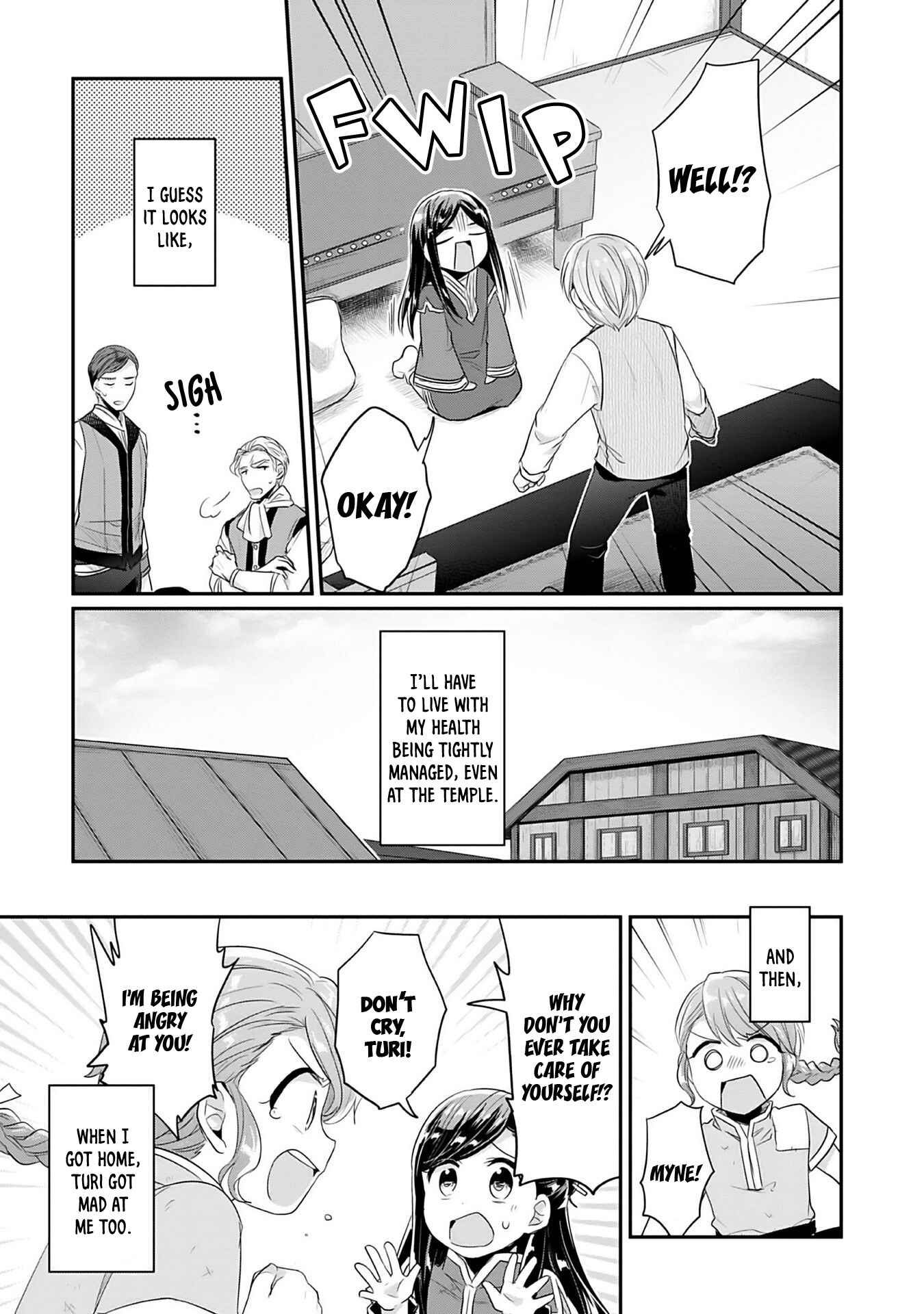 Honzuki no Gekokujou: Shisho ni Naru tame ni wa Shudan o Erandeiraremasen—Dai-2 Bu: Hon no Tamenara Miko ni Naru! Chapter 3 - Page 25